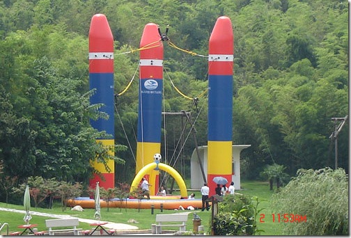 inflatable_bungee_072408